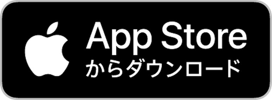 れんらくアプリApp Store